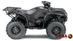 Quads - Quads utilitaires - Quad Kodiak 700 4x4 T3