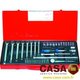 Accessoires d'Atelier - Outillage manuel - Coffret de douilles métriques et accessoires 1/4